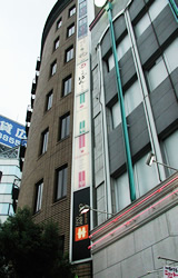 心得