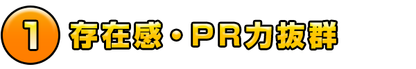 ݊EPR͔Q