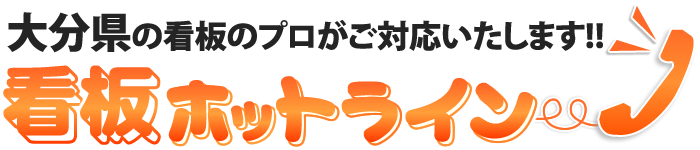 啪̗DǊŔƎ҂A܂!! ŔzbgC